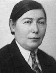 Ferruh Güpgüp 